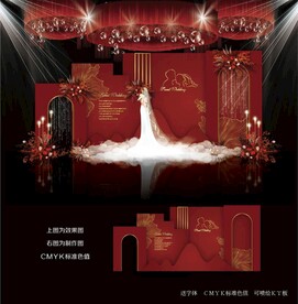 红色婚礼效果图