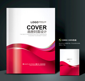 画册封面