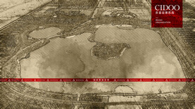 潘安湖湿地公园