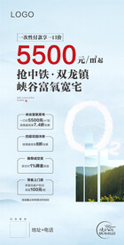 微信系列