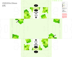 青提包装平面图