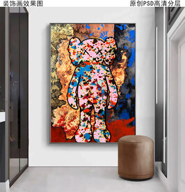 现代抽象艺术油画