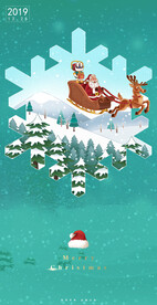 圣诞节插画海报