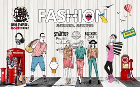 复古潮流服装店背景墙图