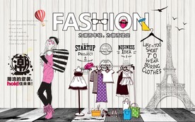 女装服装店背景墙图片