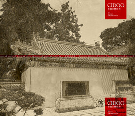 徐州戏马台景区