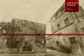 常州运河五号创意街区