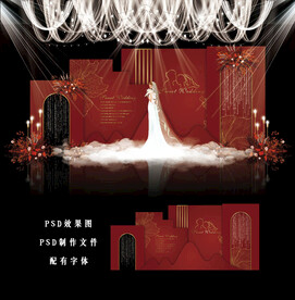 红色婚礼背景