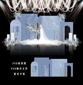 蓝色婚礼效果图