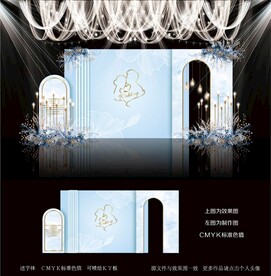 蓝色婚礼效果图