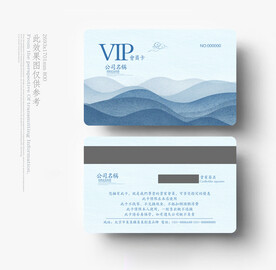 中国风会员卡