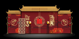 新中式婚礼舞台背景
