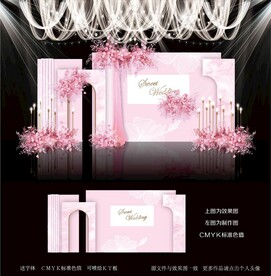 粉色婚礼背景