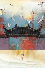 现代抽象瑞鹤图