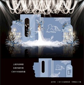 蓝色婚礼效果图