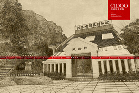 厦门鼓浪屿博物馆