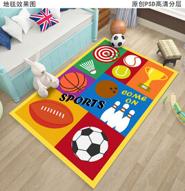 儿童房地毯