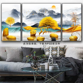 沙发背景画三联画金石