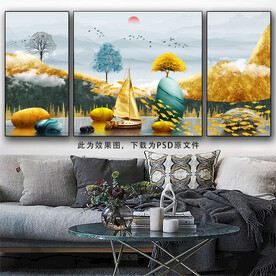 沙发背景三联画