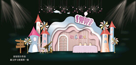 宝宝城堡生日宴