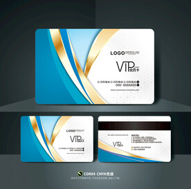 vip会员卡