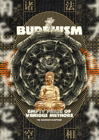 佛法抽象合成海报