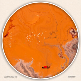 水墨山水装饰画