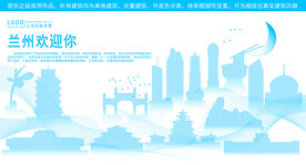 兰州地标建筑剪影