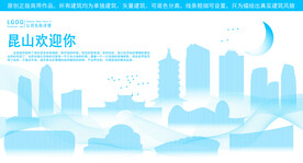 昆山地标建筑剪影