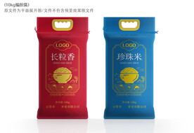 大米包装