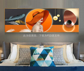 床头画 美女装饰画