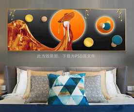 床头画 美女人物几何体