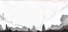 水墨山水画
