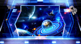 宇宙飞船