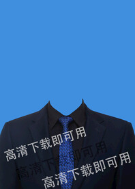 男士证件照西装图片