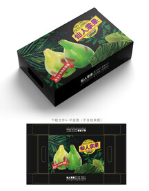 仙人掌果包装
