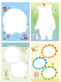 儿童成长档案卡通单页卡通元素