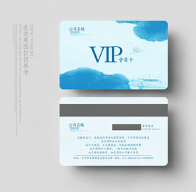 会员卡