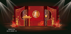 红色中式寿宴舞台设计