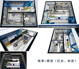 饮品店鸟瞰俯视设计图