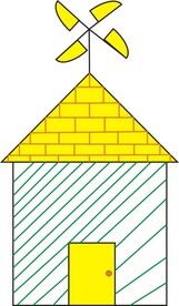 带着风车的屋子