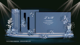 蓝色婚礼效果图