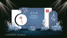 蓝白色主题婚礼设计