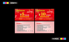 饭店 美食 小吃 快餐