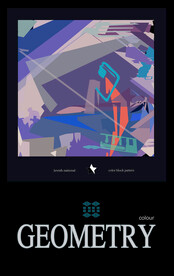 抽象几何装饰画