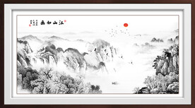 水墨画