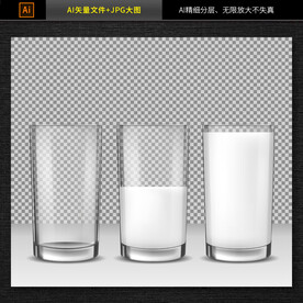 牛奶海报 牛奶素材 图片