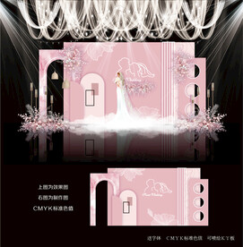 粉色婚礼背景
