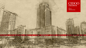 贵阳大十字广场