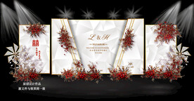 红白婚礼效果图